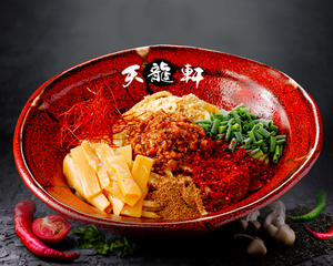 【激辛】汁なし担担麺 メンマ