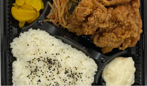 からあげ専門店 文一 うま塩から揚げ弁当(小) (から揚げ140g ご飯150g)