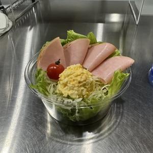 ハム たまごサラダ