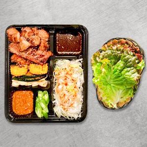 味付け豚カルビ(単品/国産豚)  Pork Spare Rib