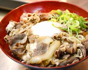 温玉牛丼