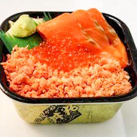 丼丸 鮭家族丼