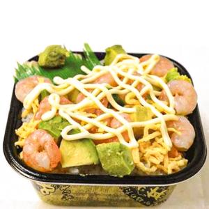 丼丸 えびアボカド丼