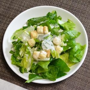 生ハムのシーザーサラダ