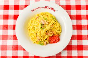 スパゲッティのパンチョ人気No.3 白ナポ