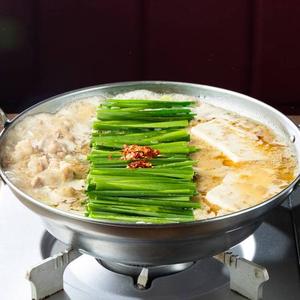 博多和牛もつ鍋みそ味
