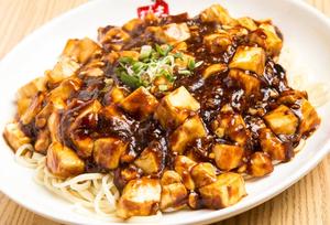 【おすすめ】麻婆麺