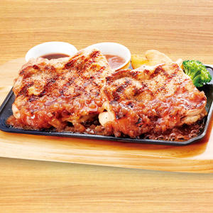 ビッグボーイ人気No.5 【925】単品直火焼きグリルチキン400g