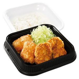 からやま 出汁カレーからあげ合盛り弁当