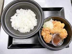 から揚げ弁当(梅)から揚げ5個