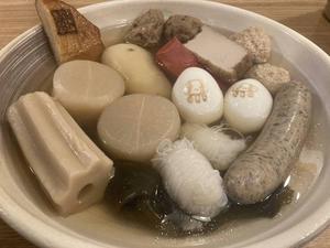 おでん大(20品)