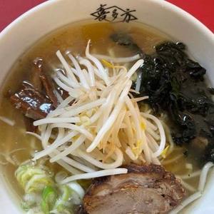 【お値下げ！当店人気No.2】喜多方ラーメン(醤油)