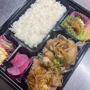 しょうが焼き弁当
