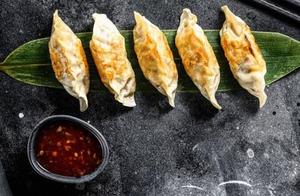 揚げ餃子(5PCS)