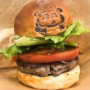 one’s BURGER ノーマル