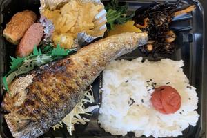 焼きさば弁当