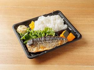 焼き鯖弁当