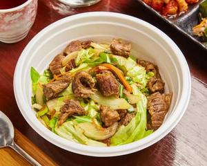 和牛スタミナ丼 Japanese Beef Stamina Rice Bowl