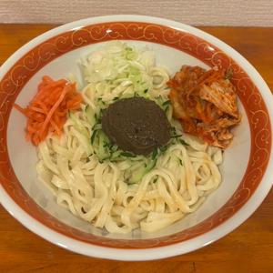 キムチじゃじゃめん ※大盛り ※※自分で茹でる方向け