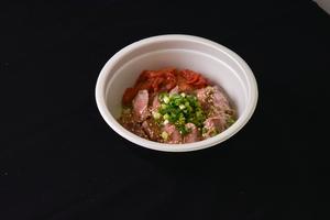 リブロース焼肉丼(塩タレ)
