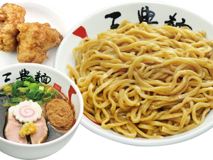 黒 唐揚濃厚魚介つけ麺