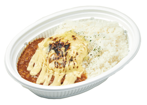 Wチーズカレー