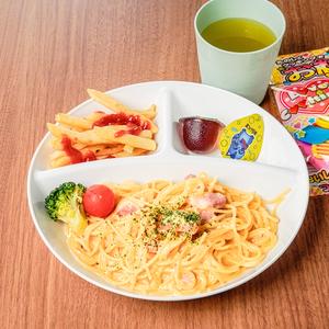 キッズ　カルボナーラ（胡椒抜き）