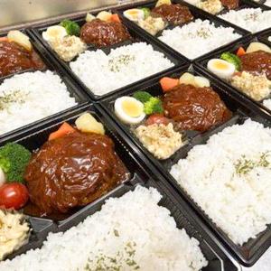 黒毛和牛の29プレート弁当+サラダ付き