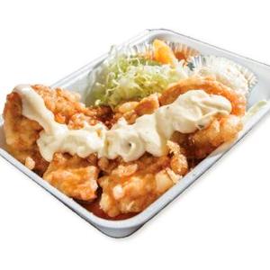 チキン南蛮弁当 当店人気No.3！