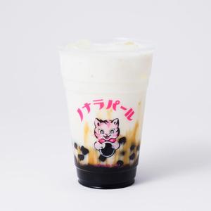 黒糖牛乳タピオカ