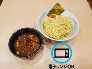 つけ麺 2玉