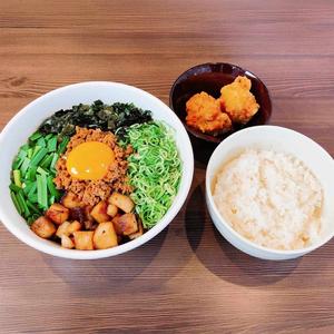 【がっつり】台湾まぜそば・ライス・からあげ2個セット