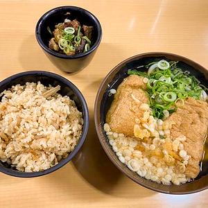 でんきつねうどんセット