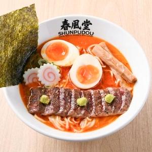 スパイシーブロス和牛ラーメン【Spicy Broth A5Wagyu Ramen】