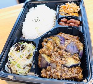 麻婆茄子弁当
