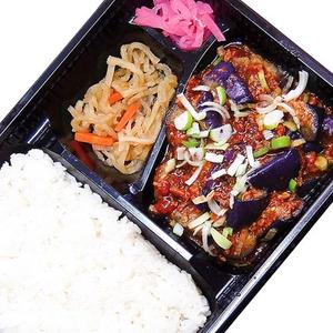 麻婆茄子弁当