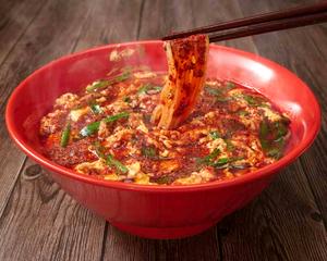 宮崎辛麺 響 【沸騰する辛さ】地獄釜辛麺 Hellfire Spicy Noodles