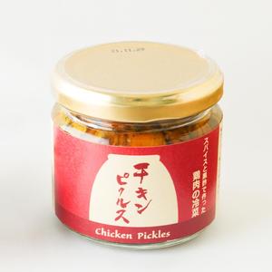 鶏肉の冷菜「チキンピクルス」