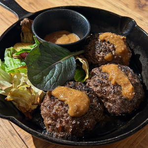 和風オニオンハンバーグ300g