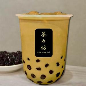 濃厚！特選焙じ茶ミルクティー