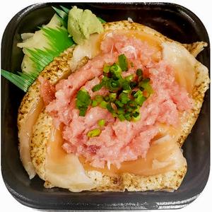 焼きサーモンネギトロ丼