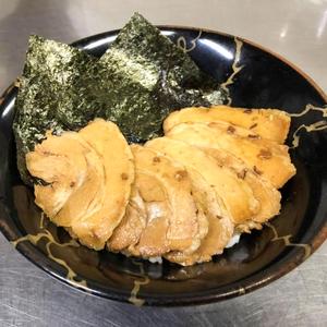 チャーシュー丼