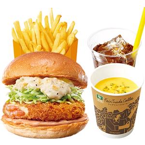 【ディナーセット】えびバーガーShrimp Cutlet Burger Dinner Set