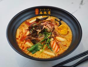 羊肉入り麻辣湯
