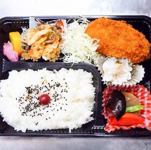 コロッケ弁当