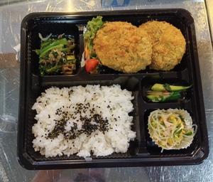 コロッケ弁当