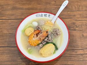 麻辣湯250g(白湯:辛さ無し)