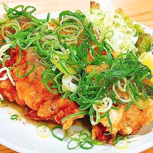 ねぎ塩唐揚げ(6個)【塩だれ】