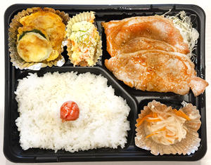 豚の生姜焼き弁当