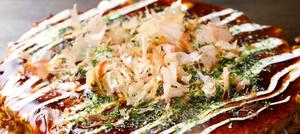 お好み焼き